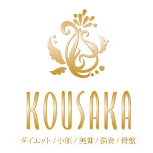kousaka-logo-last